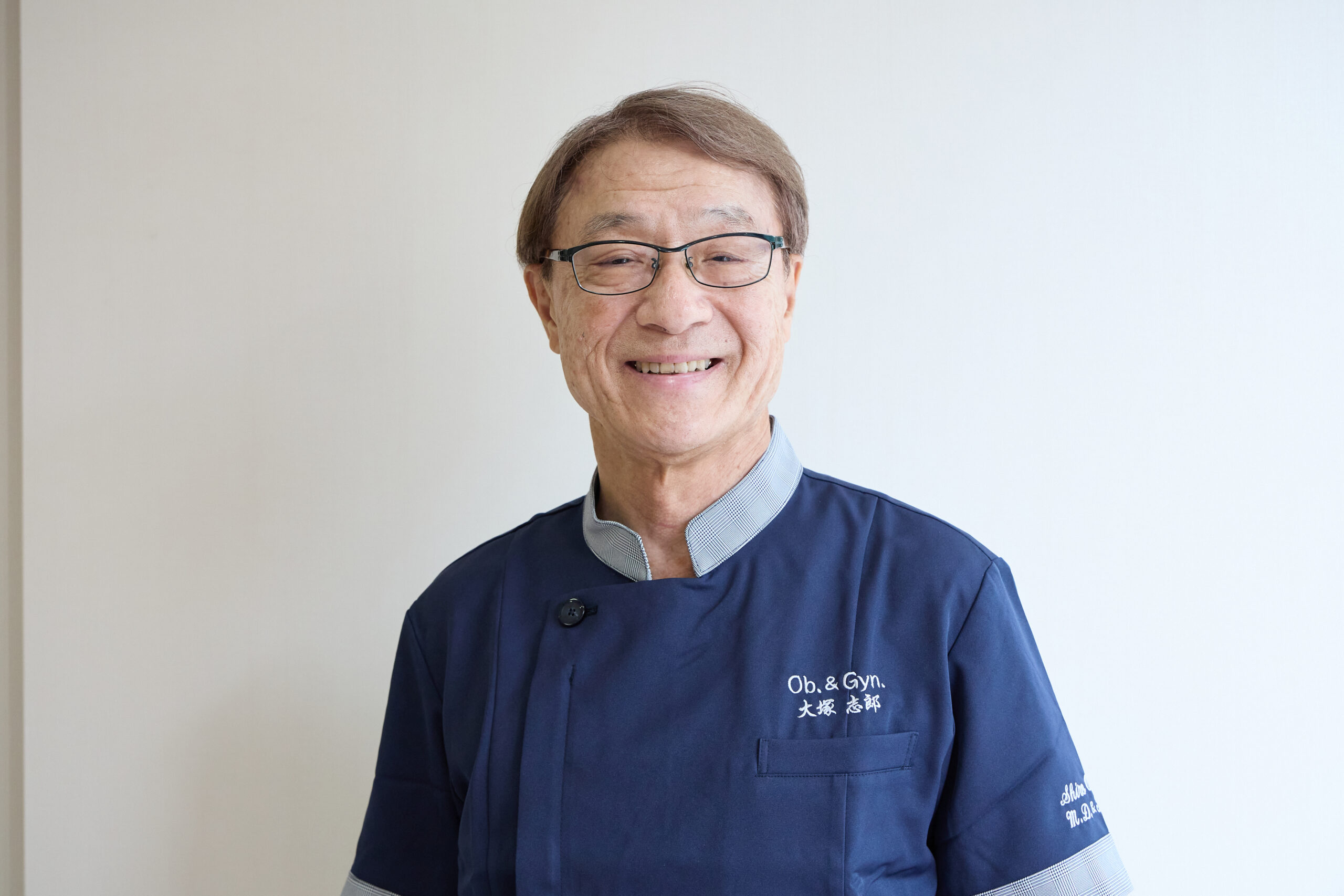 大塚 志郎(おおつか しろう)