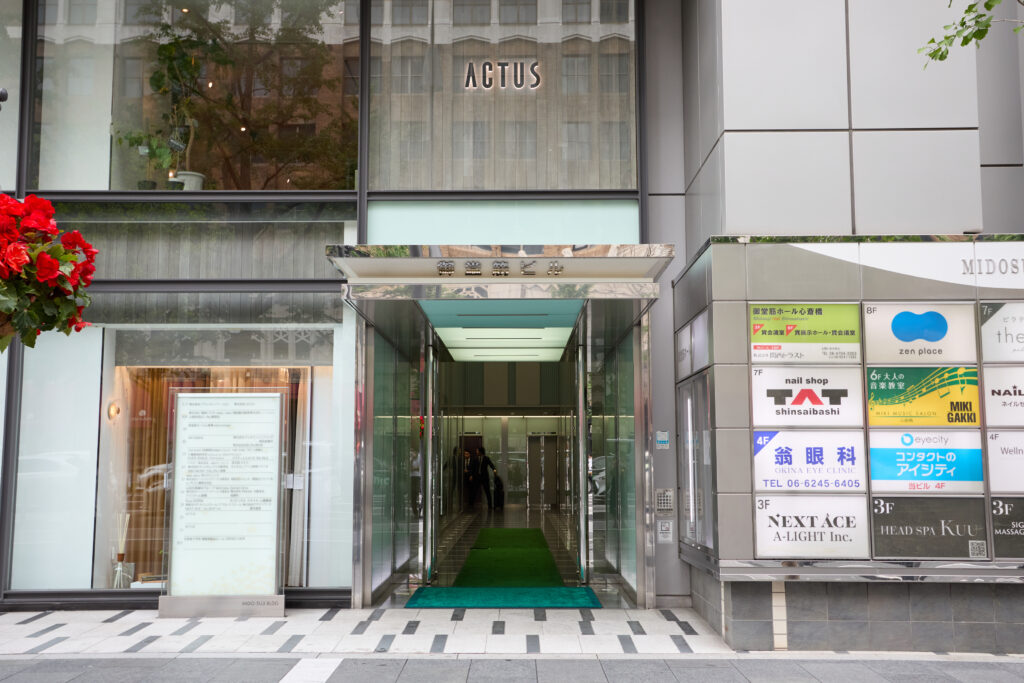 お車でお越しの方